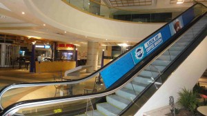 Excel Gum EscalatorWrap